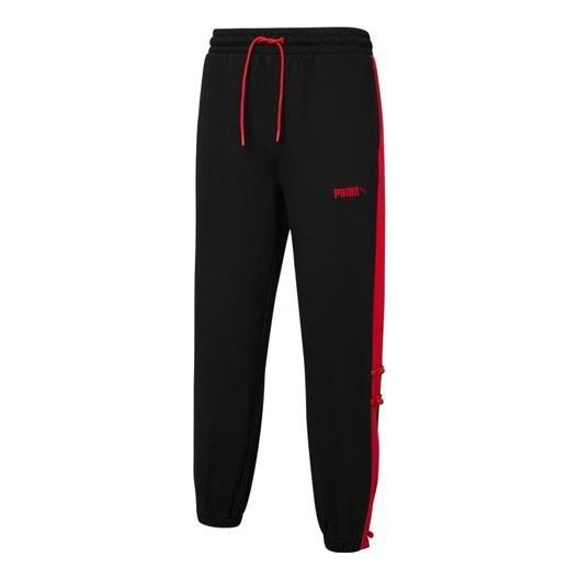 PUMA CNY Urban Traditional Pants 'Black' 536181-01