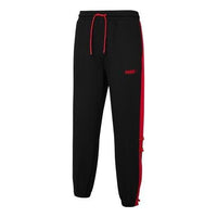 PUMA CNY Urban Traditional Pants 'Black' 536181-01