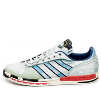 adidas Raf Simons x Micropacer Stan 'Trompe L'oeil' EE7950