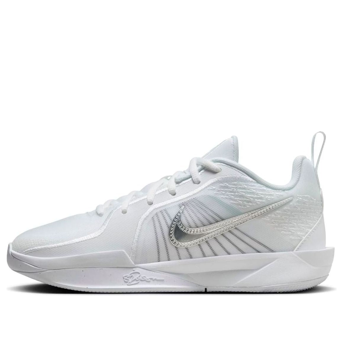 (GS) Nike Sabrina 2 'White Noise' FQ7376-100