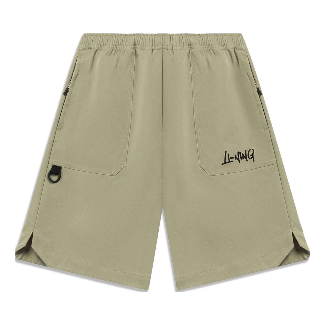 Li-Ning Embroidered Logo Shorts 'Khaki' AKST595-2