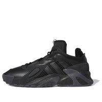adidas Streetball 'Black Carbon' EG8040