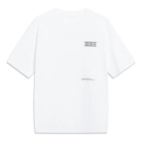 Li-Ning Counterflow Graphic T-shirt 'White' AHST537-1