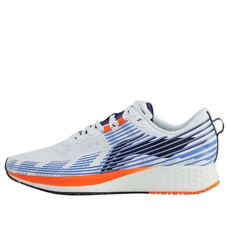 Li-Ning Rouge Rabbit 4 'White Blue' ARMR019-1
