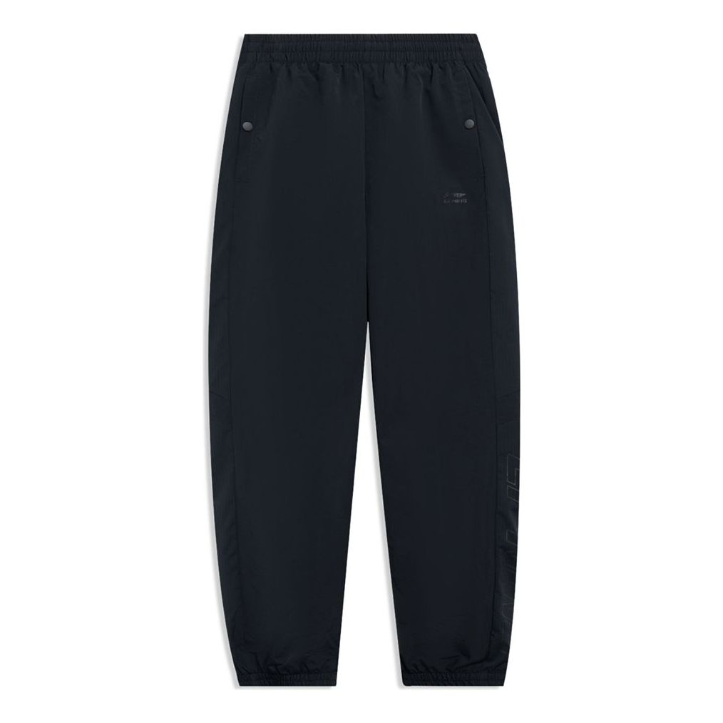 Li-Ning Graphic Waterproof Joggers Pants 'Black' AYKT035-4