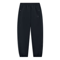 Li-Ning Graphic Waterproof Joggers Pants 'Black' AYKT035-4
