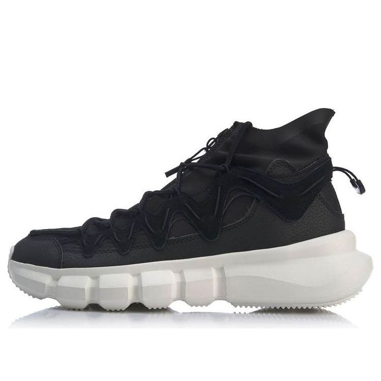 Li-Ning Essence 2.3 Discovery 'Black White' AGBP077-4