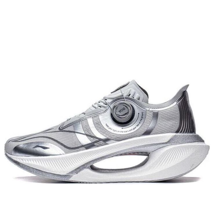 Li-Ning Jue Ying 2.0 'Silver Grey' ARRT017-1