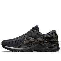ASICS Metarun 'Black Gunmetal' 1011A603-002
