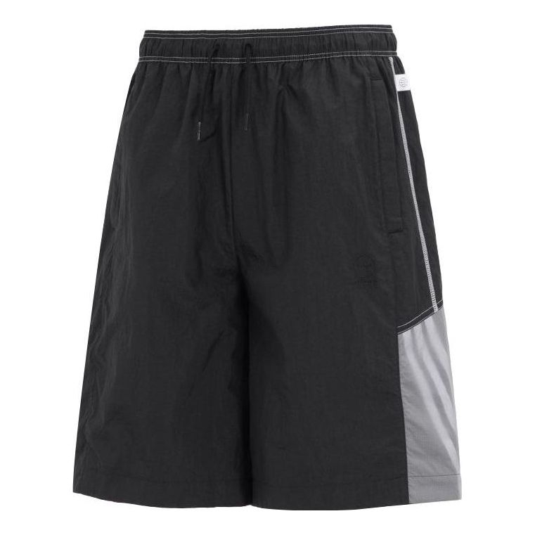 adidas VBE Shorts 2 'Black' IA5314