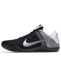 Nike Kobe 11 Elite Low 'Last Emperor' 822675-105