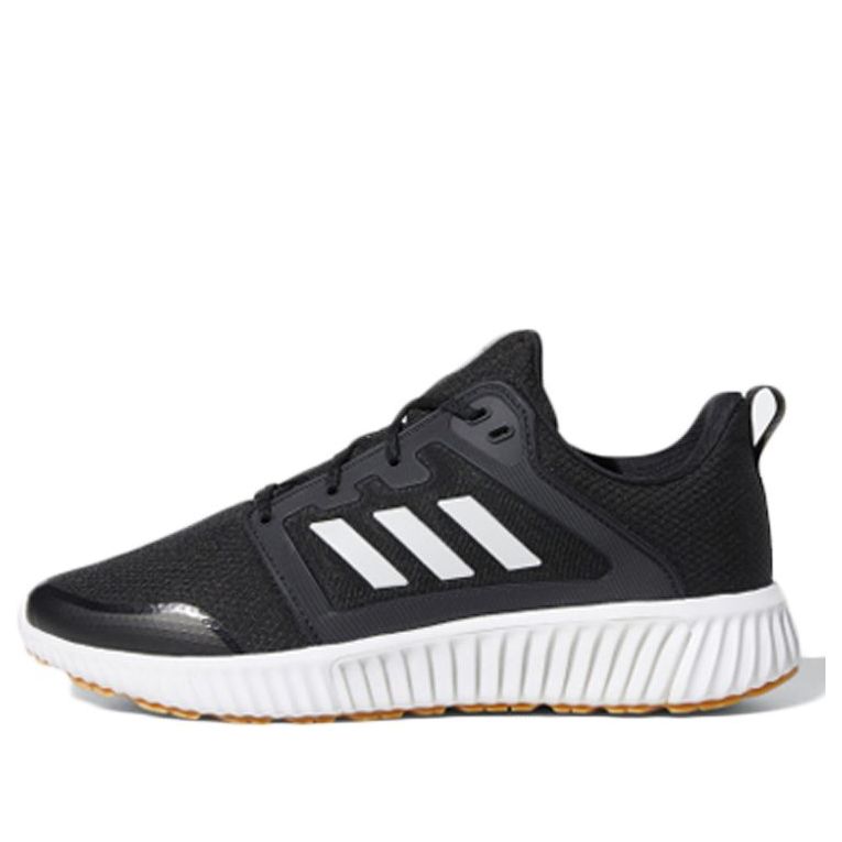 (WMNS) adidas Climawarm 120 'Black/White' F36728