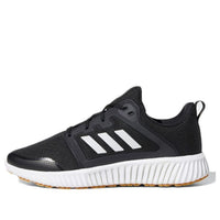 (WMNS) adidas Climawarm 120 'Black/White' F36728