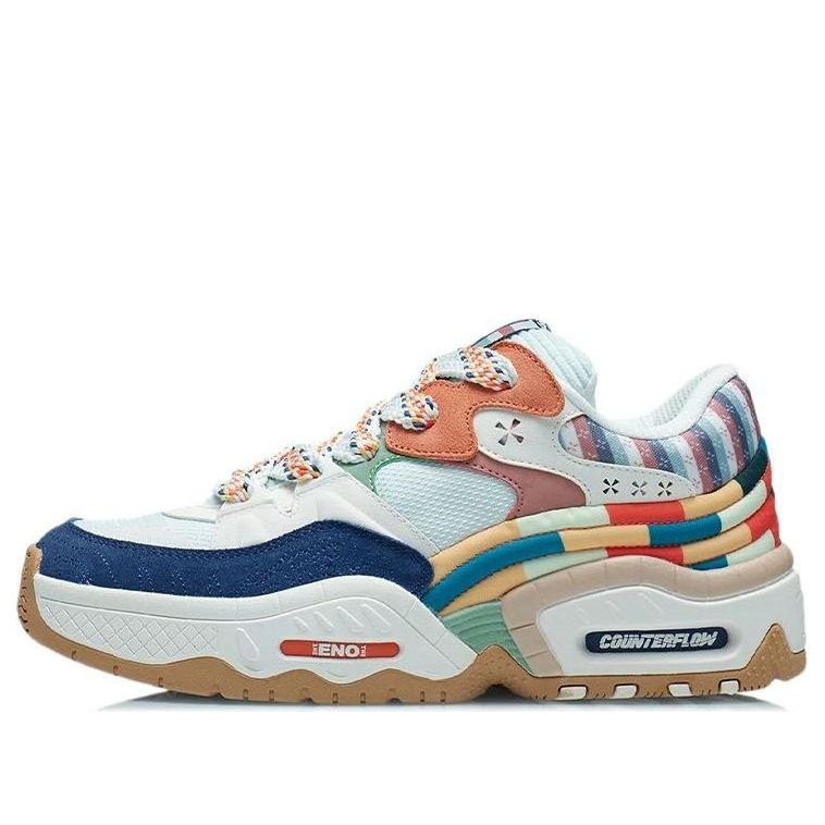 Li-Ning Counterflow The One 'Multi color' AGCR437-1