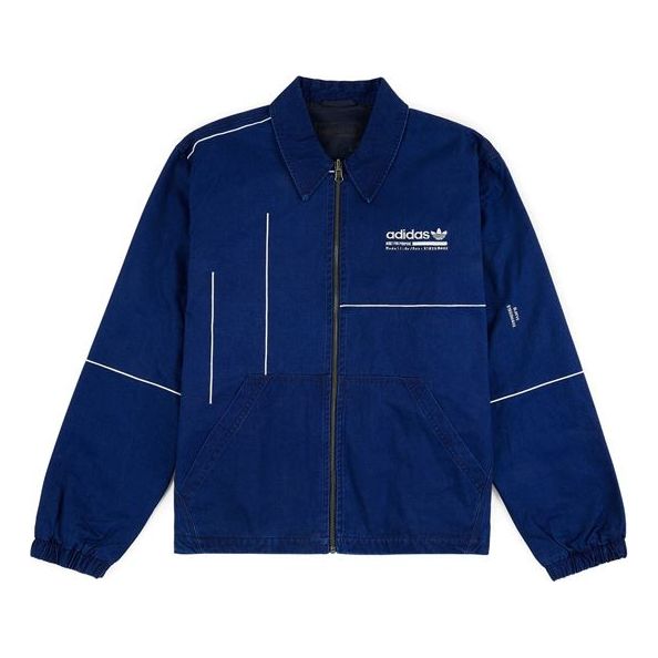 adidas originals Kaval Graphic Staple Jacket DV1947