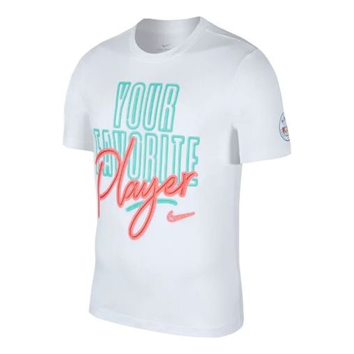 Nike DRI-FIT Coast 2 Coast Basketball White CQ7256-100