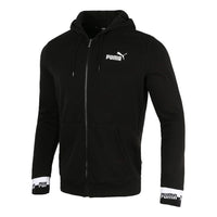 PUMA Amplified Full-Zip Hoodied Jacket 'Black White' 588812-01