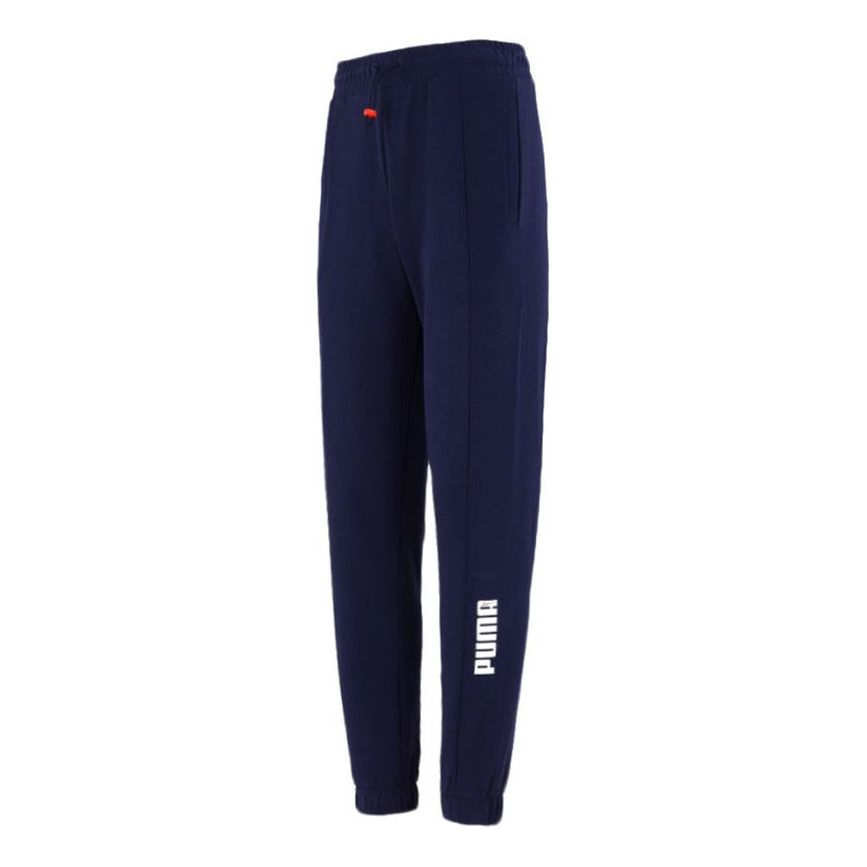 PUMA Trousers Sport Jogging Pants 'Navy' 846537-06