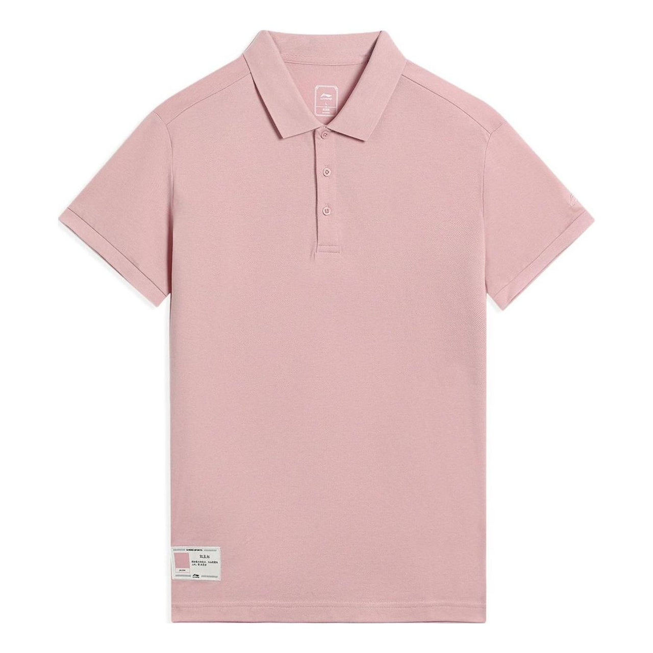 Li-Ning Lifestyle Polo Shirt 'Pink' APLS041-13