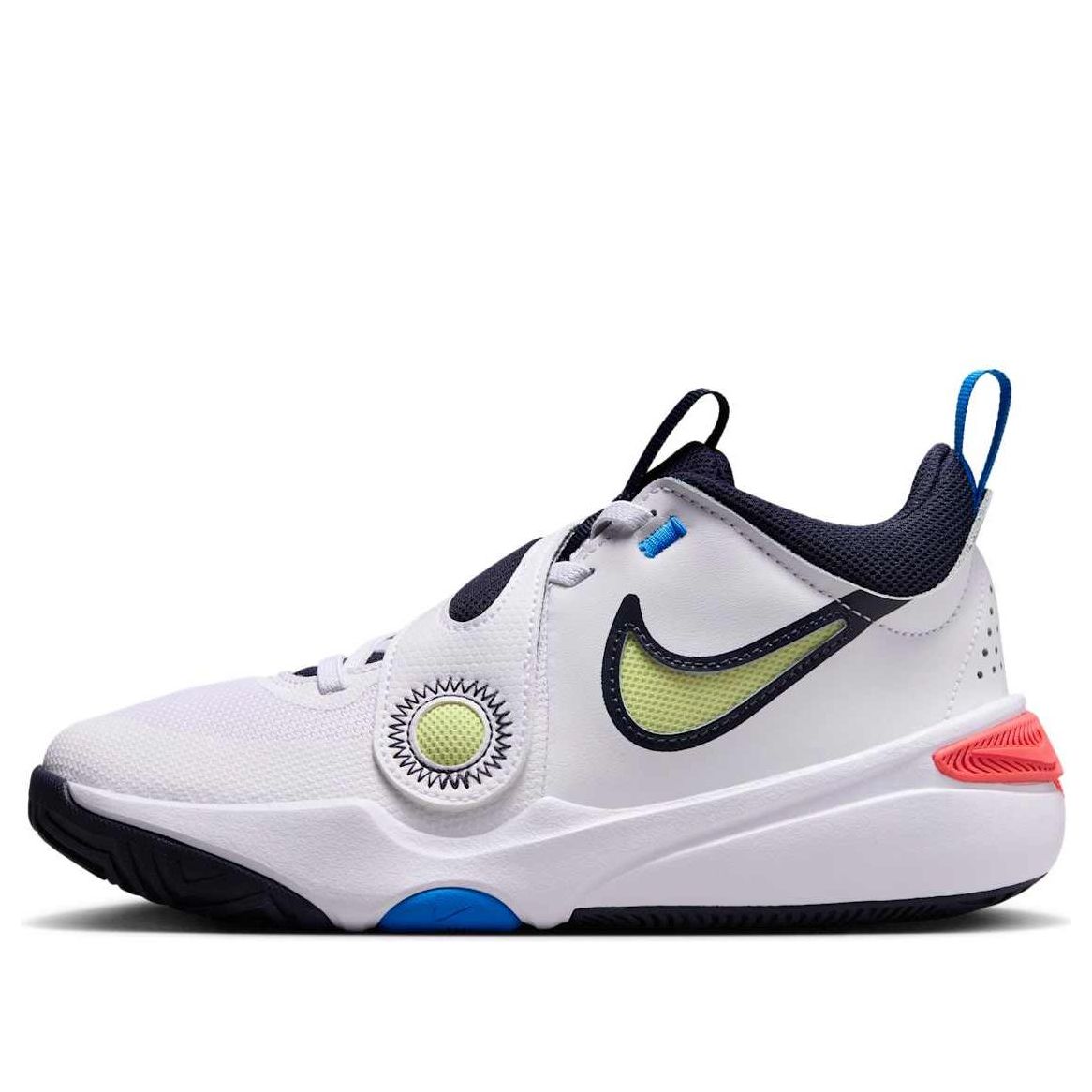 (GS) Nike Team Hustle D 11 'White Lemon Twist Crimson Blue' DV8996-105