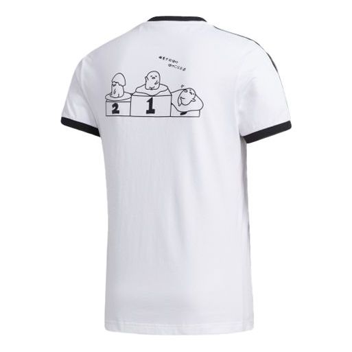 adidas neo Yellow Crossover Sports Short Sleeve White GL7219