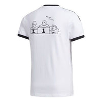 adidas neo Yellow Crossover Sports Short Sleeve White GL7219