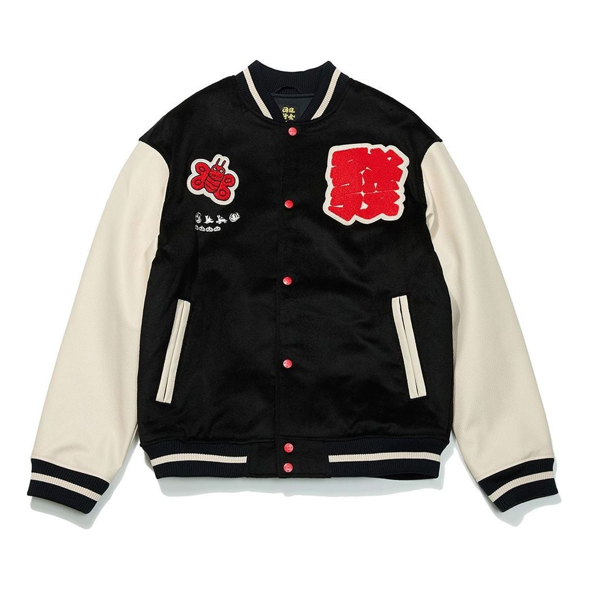 Li-Ning Rijindoujin Varsity Padded Jacket 'Black Beige' AJMT003-3