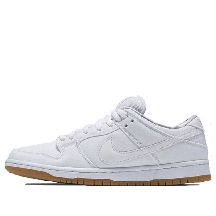 Nike SB Dunk Low 'Tokyo' 2015 304292-110