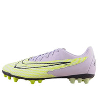 Nike Phantom GX Academy AG 'Yellow' DD9469-705