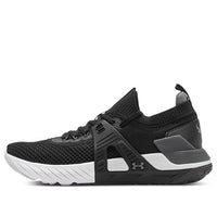 Under Armour Project Rock 4 'Black' 3023695-001