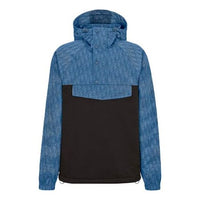 DIOR FW21 Printing Hooded Jacket Coat Blue 193J640A0631-C585