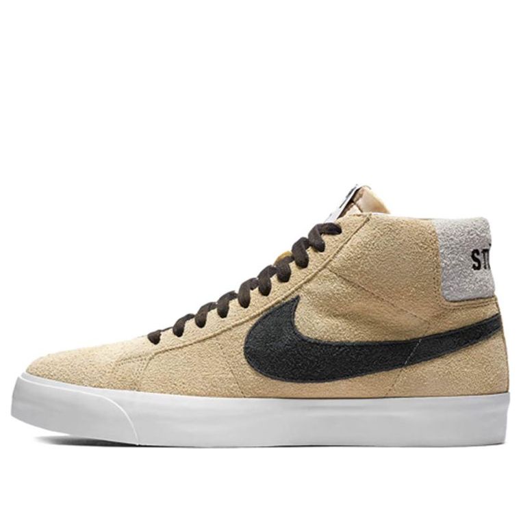 Nike x Stussy SB Blazer Mid 'Midwest Gold' AH6158-700