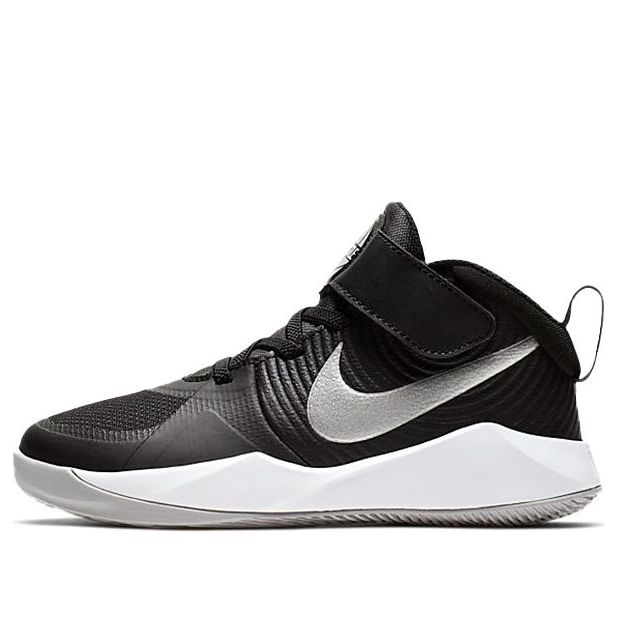 (PS) Nike Team Hustle D9 'Black Metallic Silver' AQ4225-001