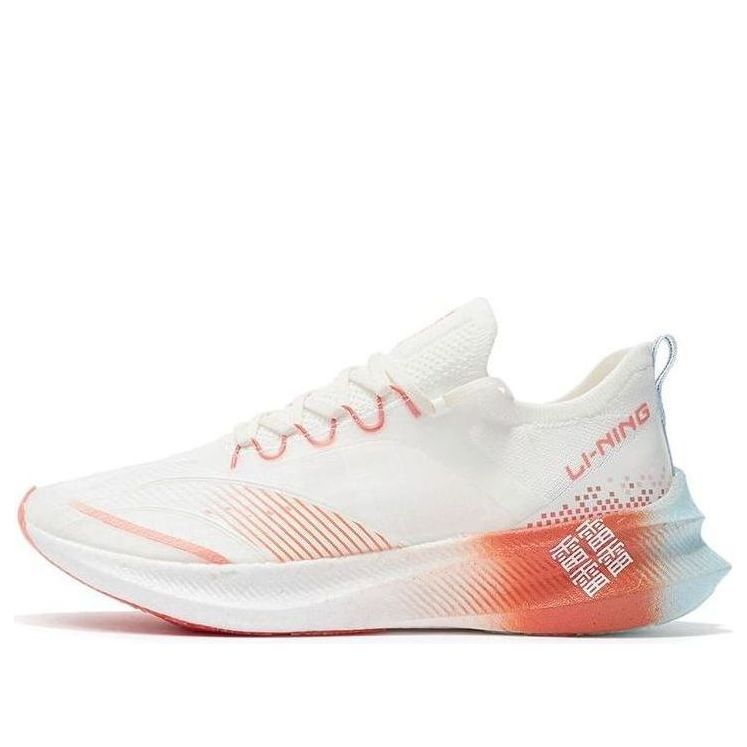 (WMNS) Li-Ning FeiDian Discovery No Boundry 'Whtie Orange' ARMR012-3