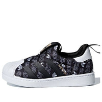 (TD) adidas originals Superstar 360 I B75615