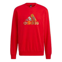 Men's adidas Cny Gfx Crew1 Limited Logo Printing Sports Round Neck Pullover Red HI3289
