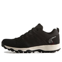 adidas Kanadia 7 TR GTX 'Dark Grey' S82877