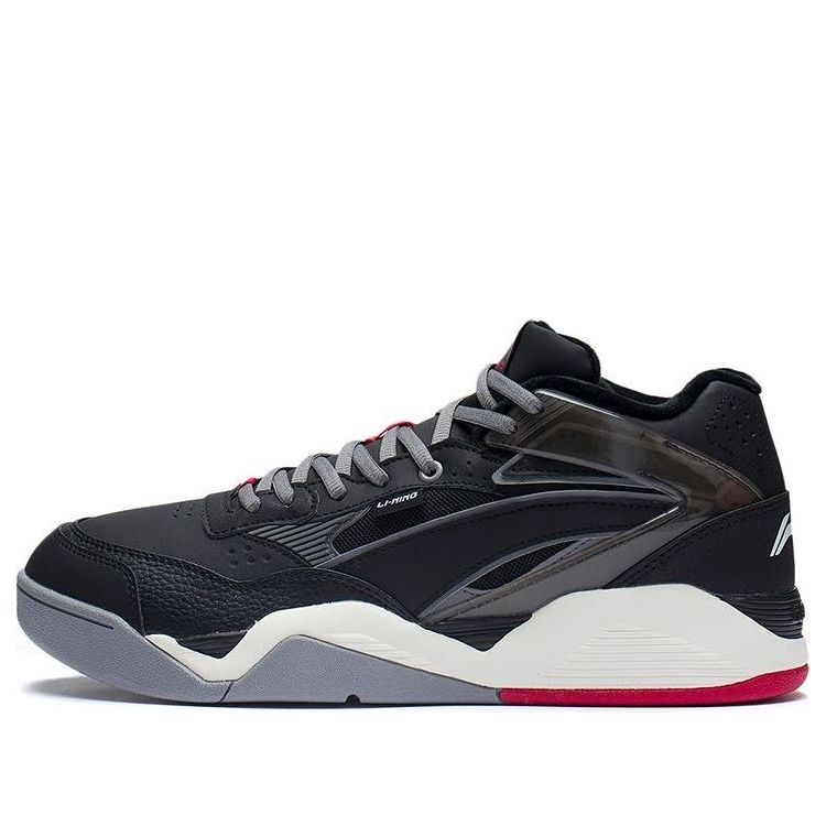 Li-Ning LN BBS 'Black Grey' AGCS319-3