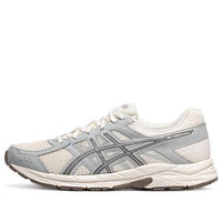 ASICS Gel-Contend 4 'Beige Grey' T8D4Q-202