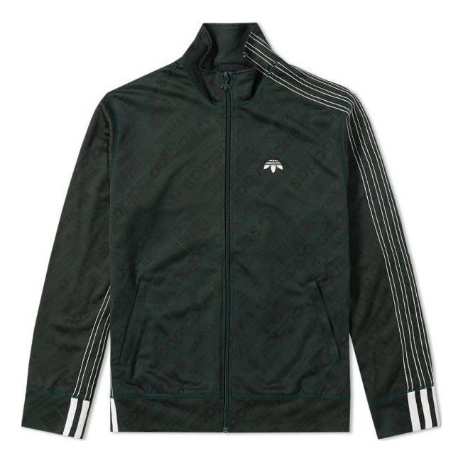 adidas Jacquard Track Jacket x Alexander Wang CG1998