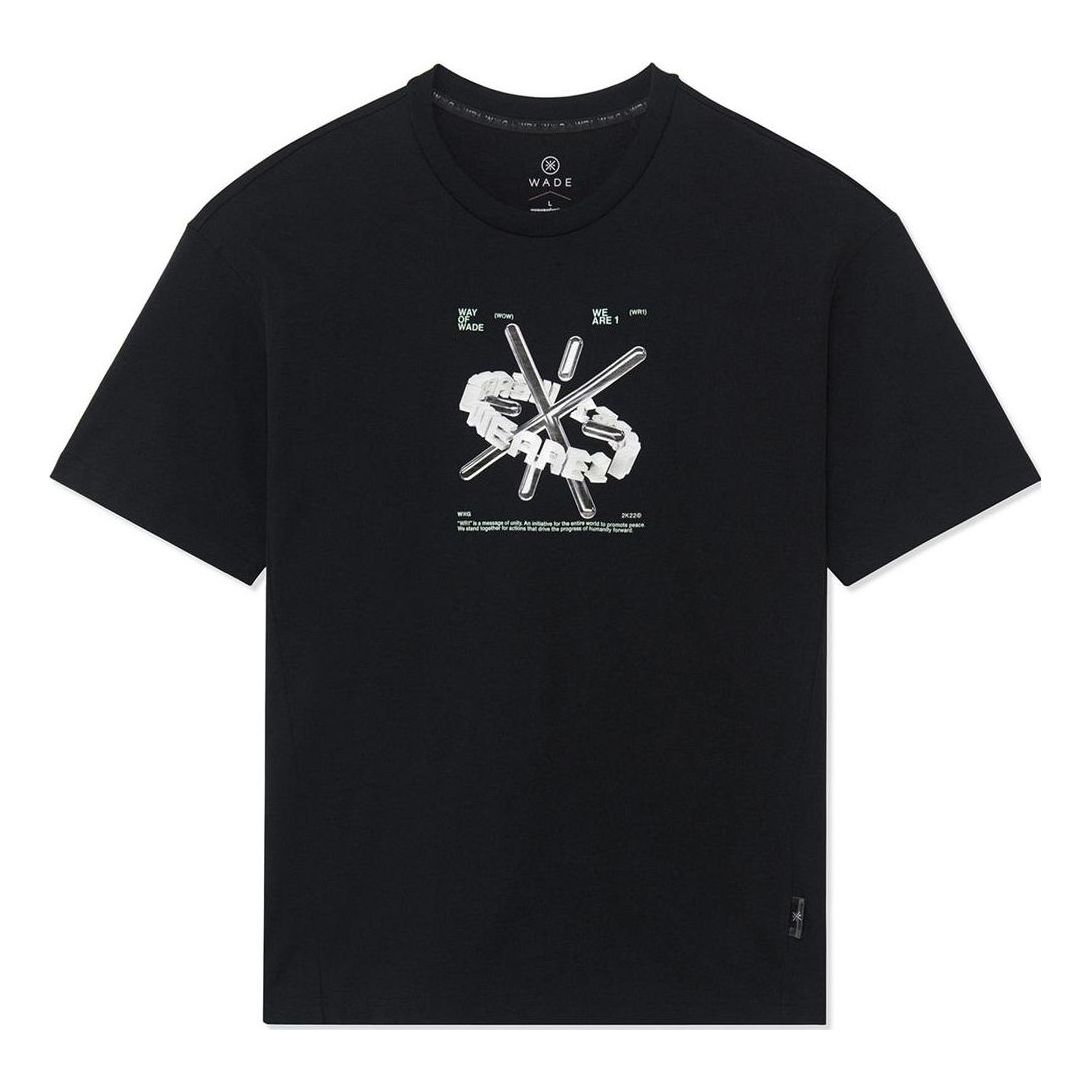 Li-Ning x Glare Way Of Wade Graphic T-shirt 'Black' AHSS645-1