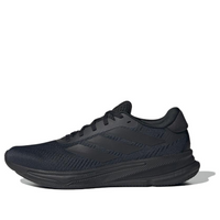 adidas Supernova Ease 'All Black' IH2580