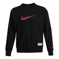 Nike Sportswear Front Swoosh Casual Sports Crew-neck 'Black Red' DH1381-010
