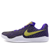 Nike Mamba Instinct EP 'Fierce Purple Yellow' 884445-500