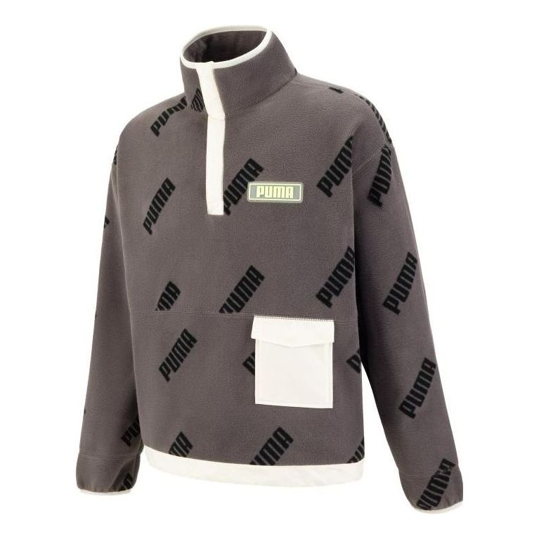 PUMA Moduler Half-Zip Sweater 'Grey' 539704-44