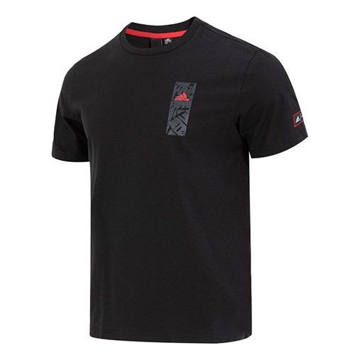 adidas CM GFX Tee HZ3026