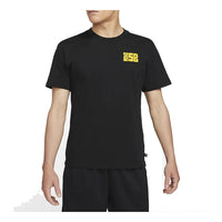 Nike SB Stamp T-Shirt 'Black' DJ4873-010