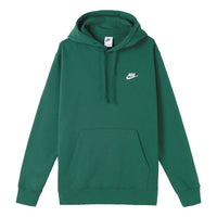 Nike FW22 Logo BV2655-341