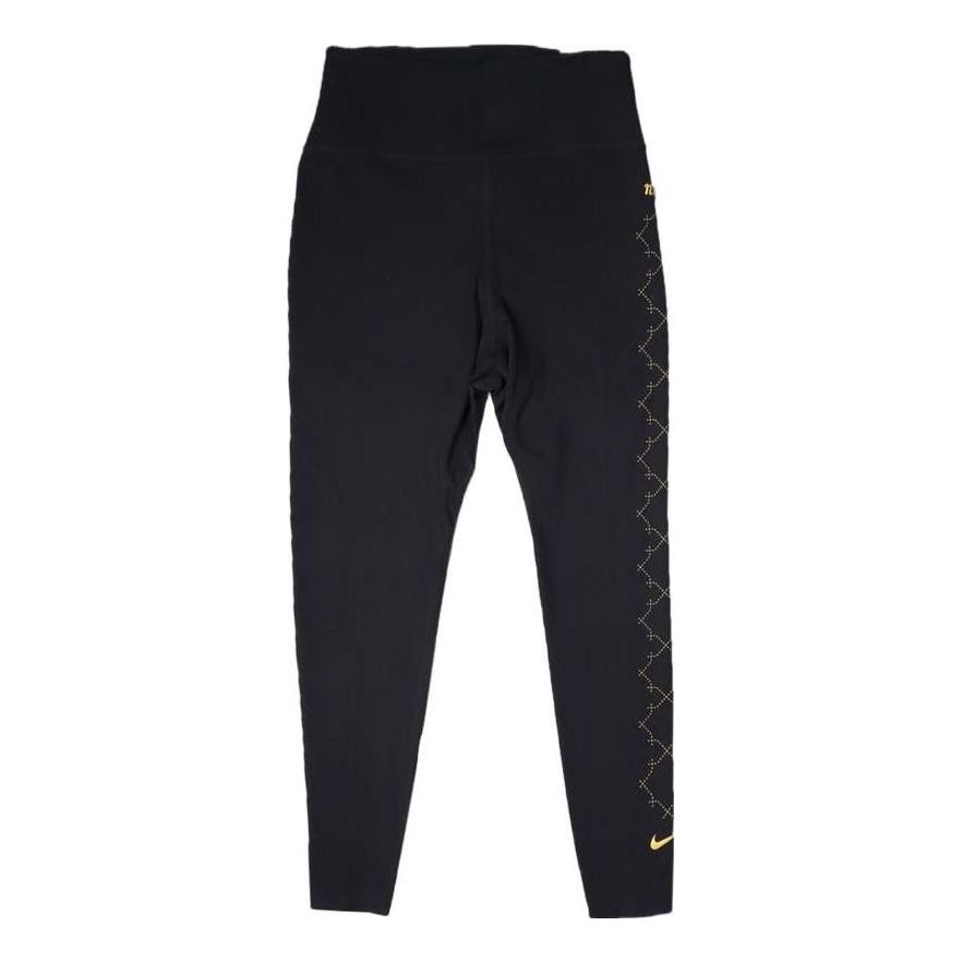 (WMNS) Nike Side Pattern Yoga Slim Fit Sports Gym Pants/Trousers/Joggers Black DM7259-010