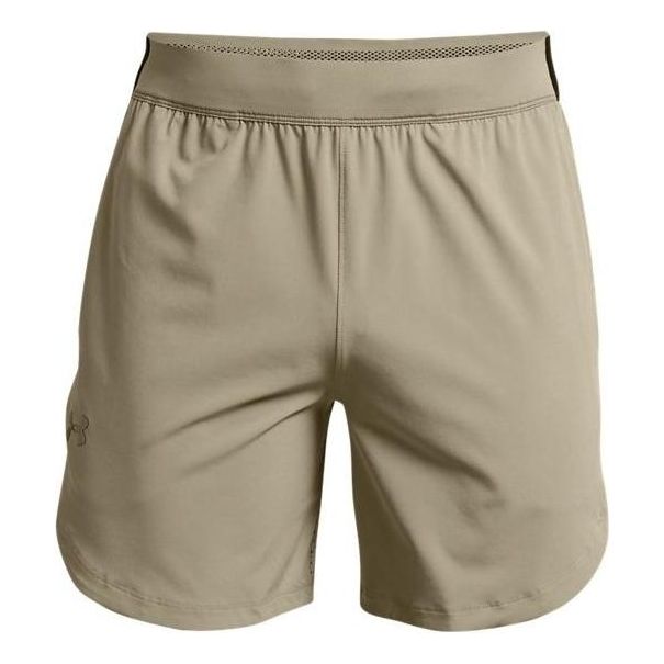 Under Armour Stretch Woven Sports Shorts 'Grey Green' 1351667-037